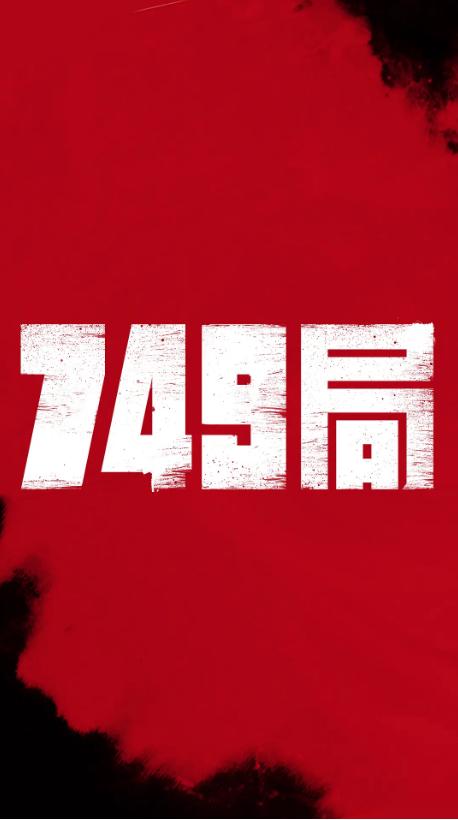 美国id账号购买微信